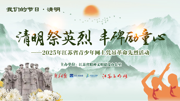 微信圖片_20250331095116.jpg