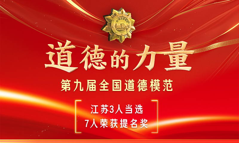 微信圖片_20250523142229.jpg