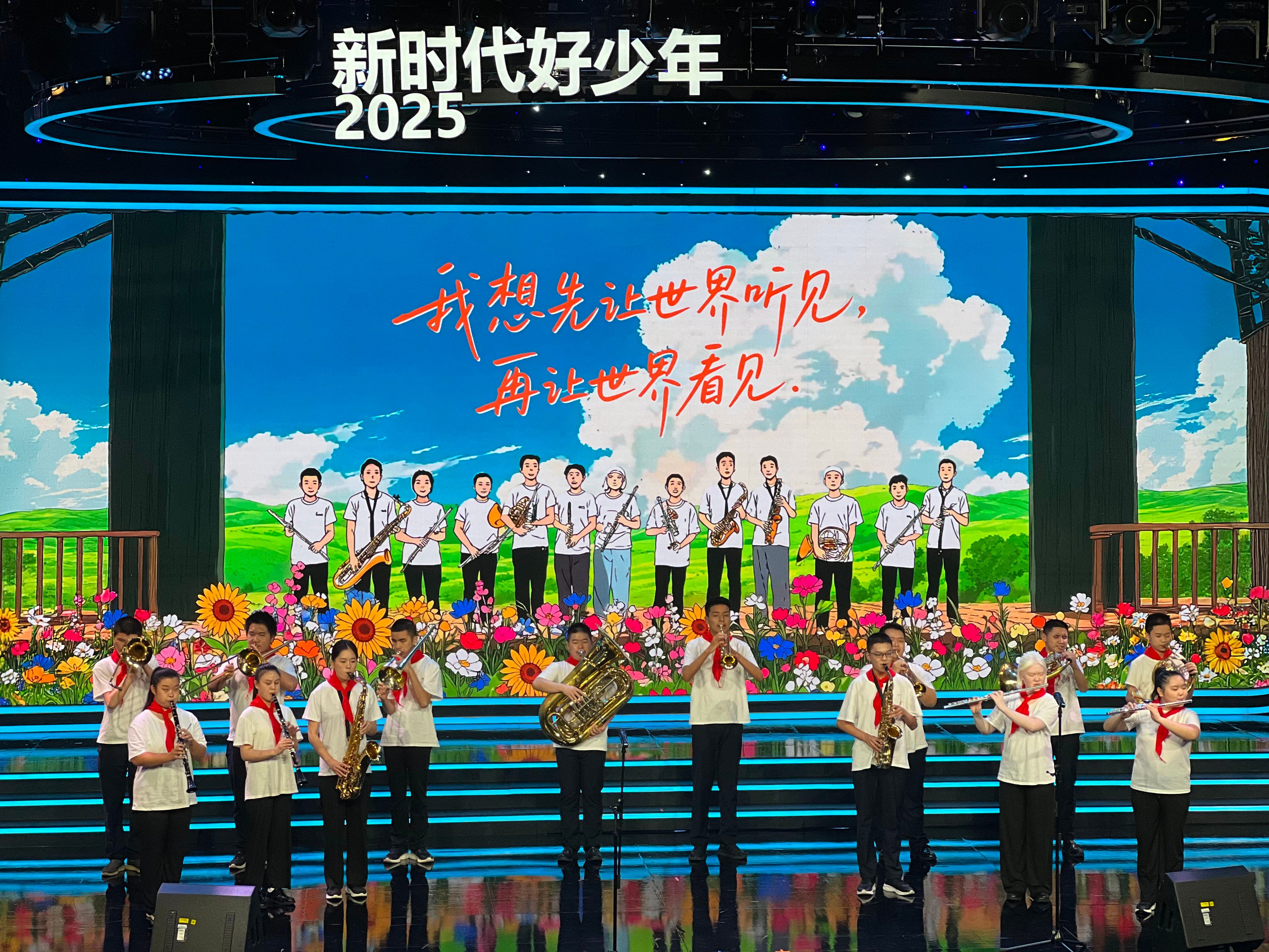 2025年全國“新時(shí)代好少年”先進(jìn)事跡發(fā)布 江蘇兩組團(tuán)體入選