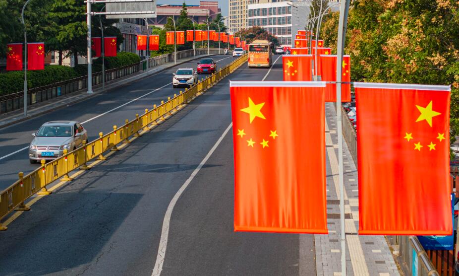 QQ截圖20240929175820.jpg