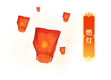 未標題-1.png