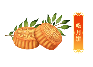 未標題-1.png