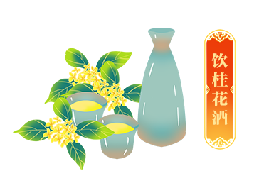 未標題-1.png
