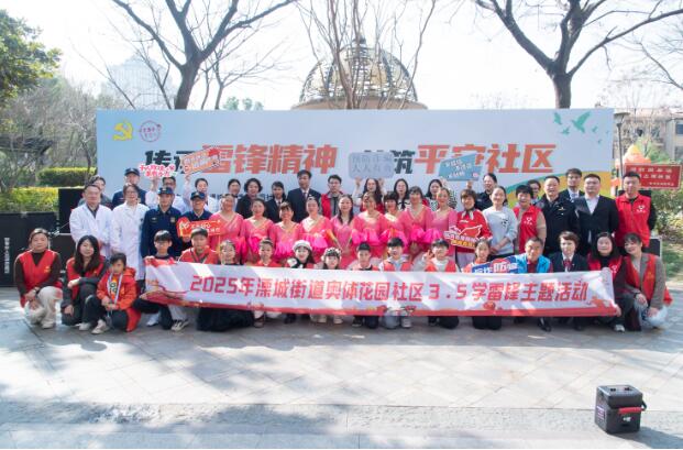 QQ截圖20250303173430.jpg
