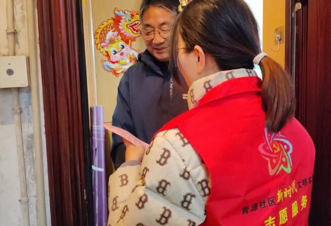 QQ截圖20240306091536.jpg