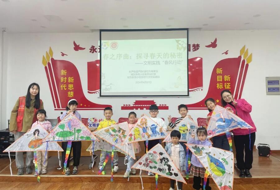 QQ截圖20240424155927.jpg