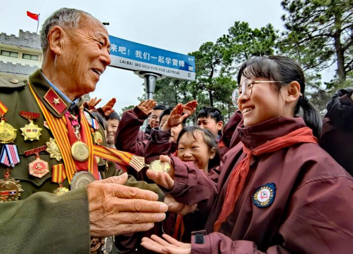 QQ截圖20240306163731.jpg