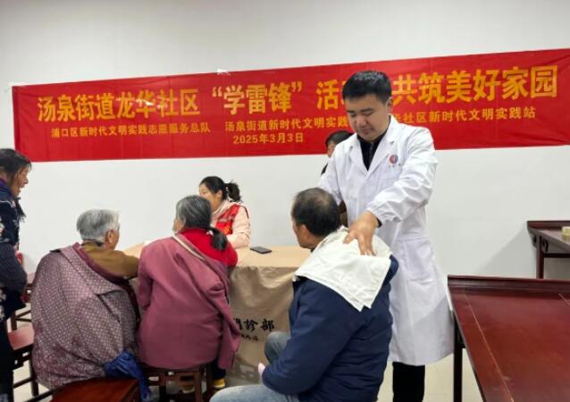 QQ截圖20250304142053.jpg