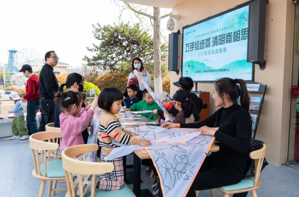 QQ截圖20240411160521.jpg