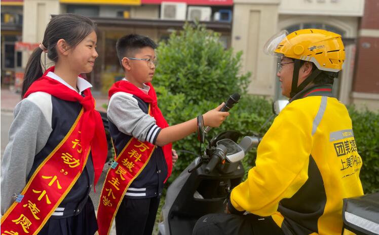 QQ截圖20240430152516.jpg