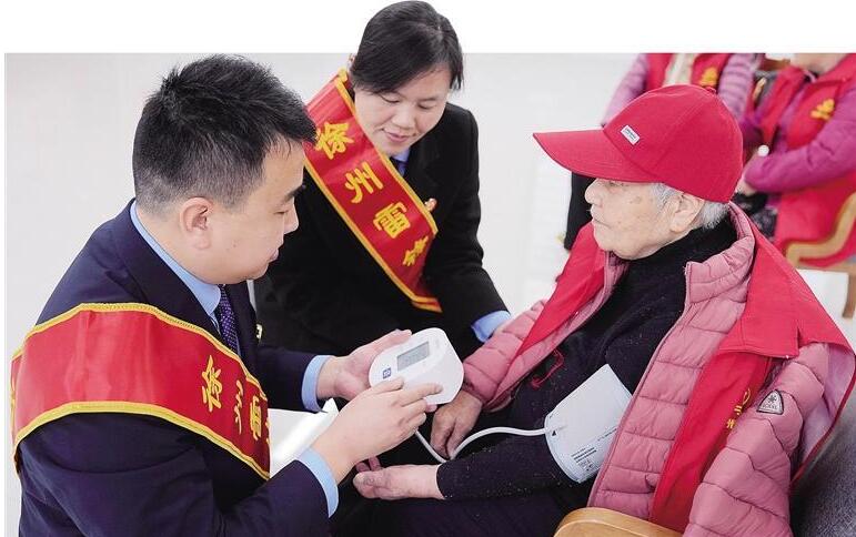 QQ截圖20250306111359.jpg