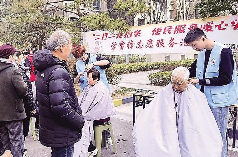 QQ截圖20250306160958.jpg