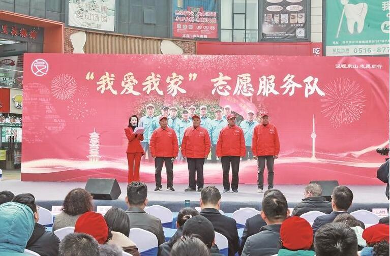 QQ截圖20250307100218.jpg