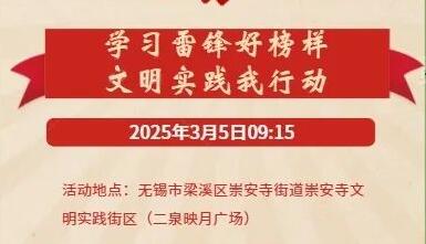 QQ截圖20250303164303.jpg