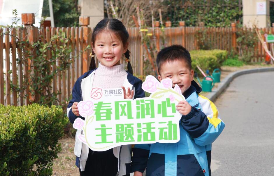 QQ截圖20250324170710.jpg