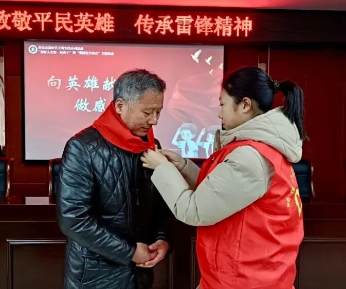 QQ截圖20250305094720.jpg