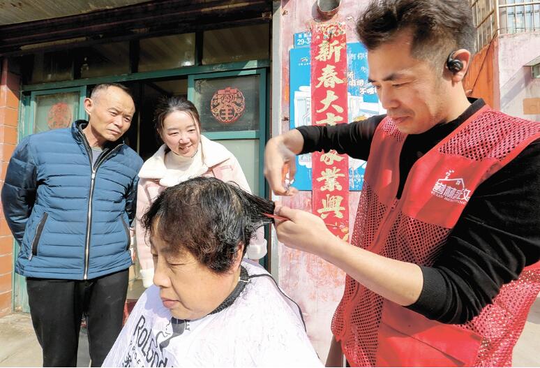 QQ截圖20240306164340.jpg