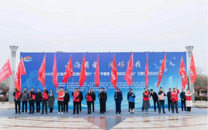 微信截圖_20250304093912.png