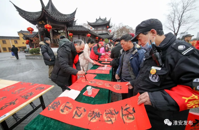 TIM圖片20200123104018