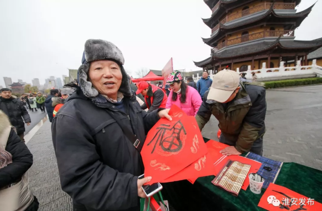 TIM圖片20200123104008