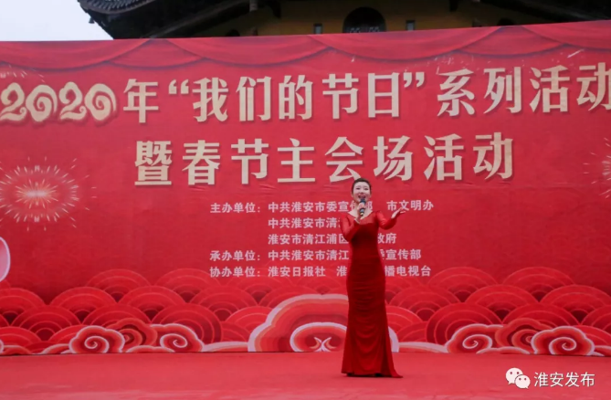 TIM圖片20200123103956