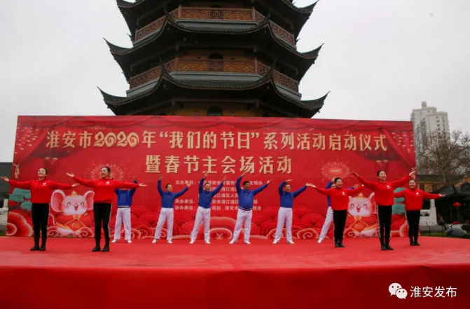 TIM圖片20200123103933