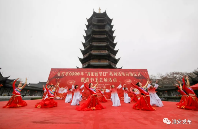 TIM圖片20200123103921