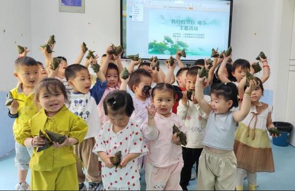 QQ截圖20250610145929.jpg