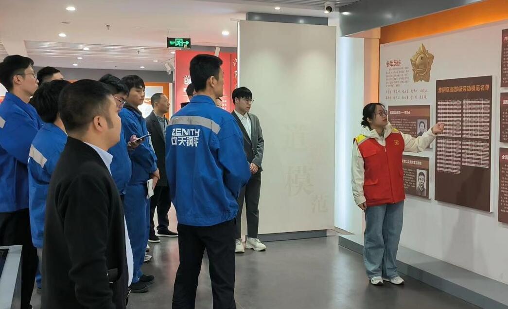 QQ截圖20240430165058.jpg