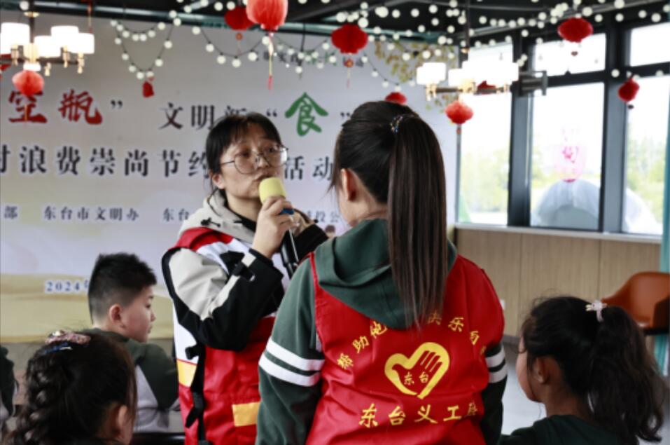 QQ截圖20240506174903.jpg