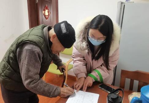 QQ截圖20240201104429.jpg