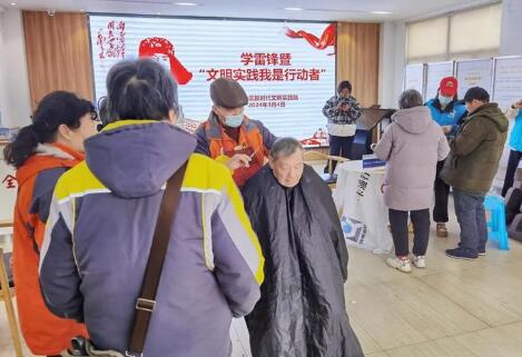 QQ截圖20240313095655.jpg