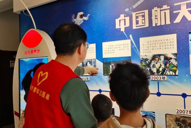 QQ截圖20240417145940.jpg
