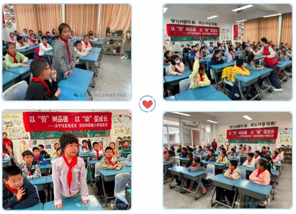 QQ截圖20240430163407.jpg