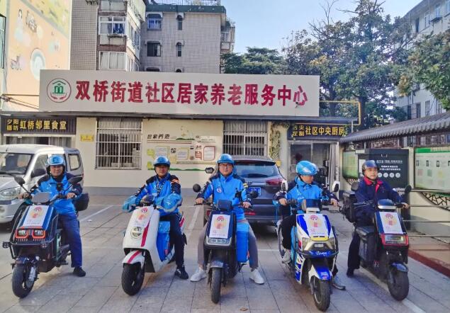 QQ截圖20241101105816.jpg