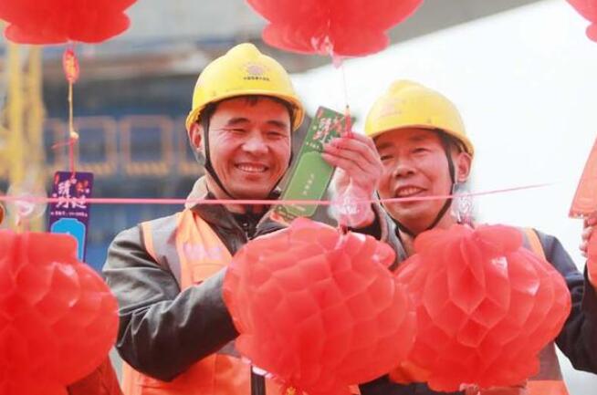 QQ截圖20250213092928.jpg