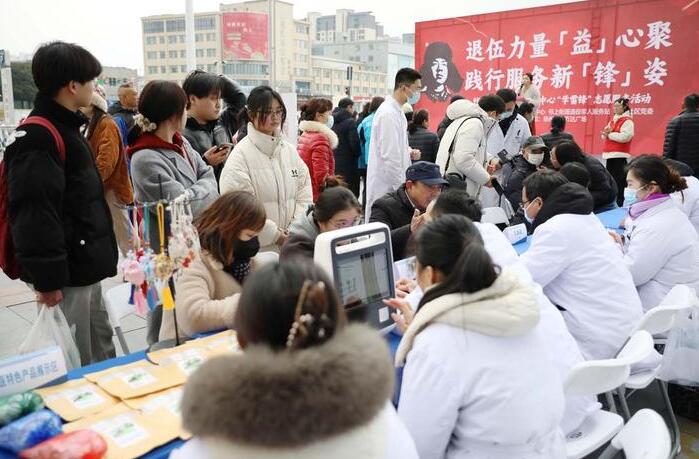 QQ截圖20250306105320.jpg