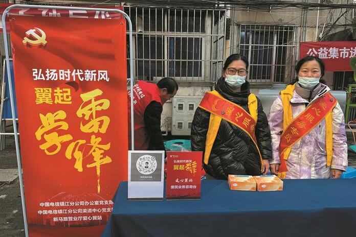 QQ截圖20240306103546.jpg