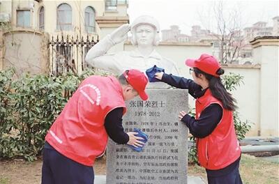 QQ截圖20250313103929.jpg