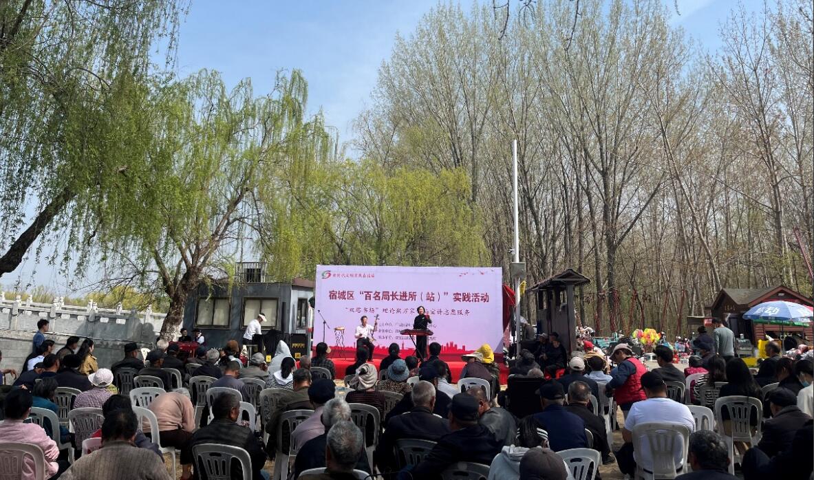 QQ截圖20240419174430.jpg