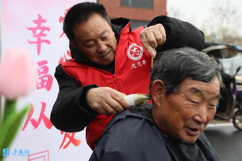 QQ截圖20250314102007.jpg