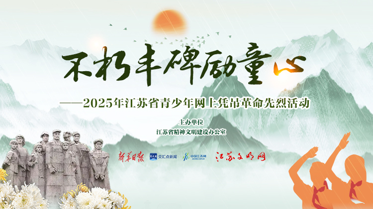 微信圖片_20250415152607.jpg