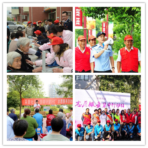 W020181129363373965922_副本