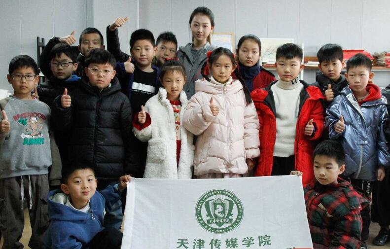 QQ截圖20240229091934.jpg