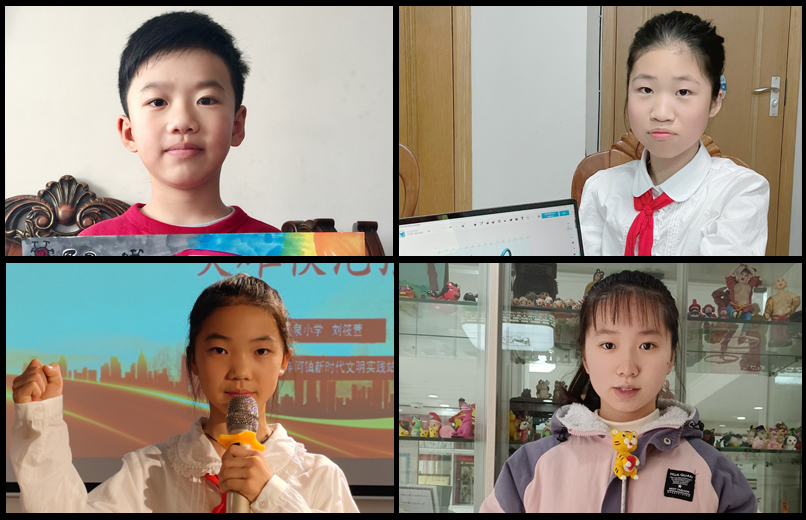 好少年專題頭圖四人.jpg
