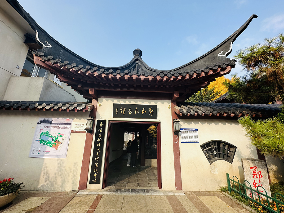 中心大門.jpg