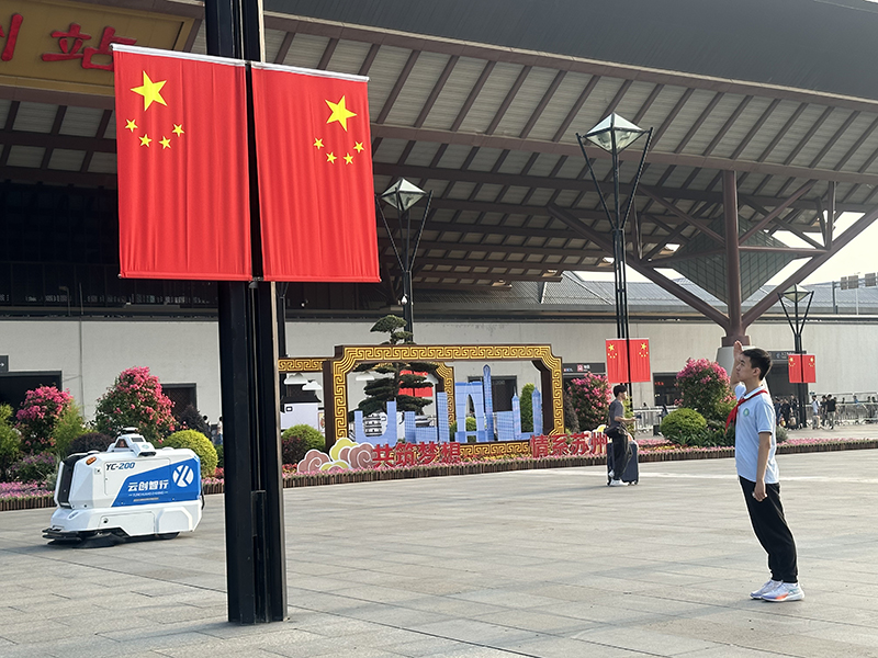 蘇州市平江中學(xué)沈子豪.jpeg
